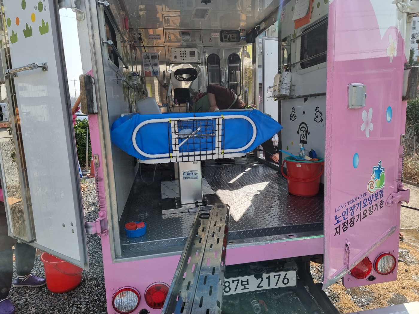 센터 이미지