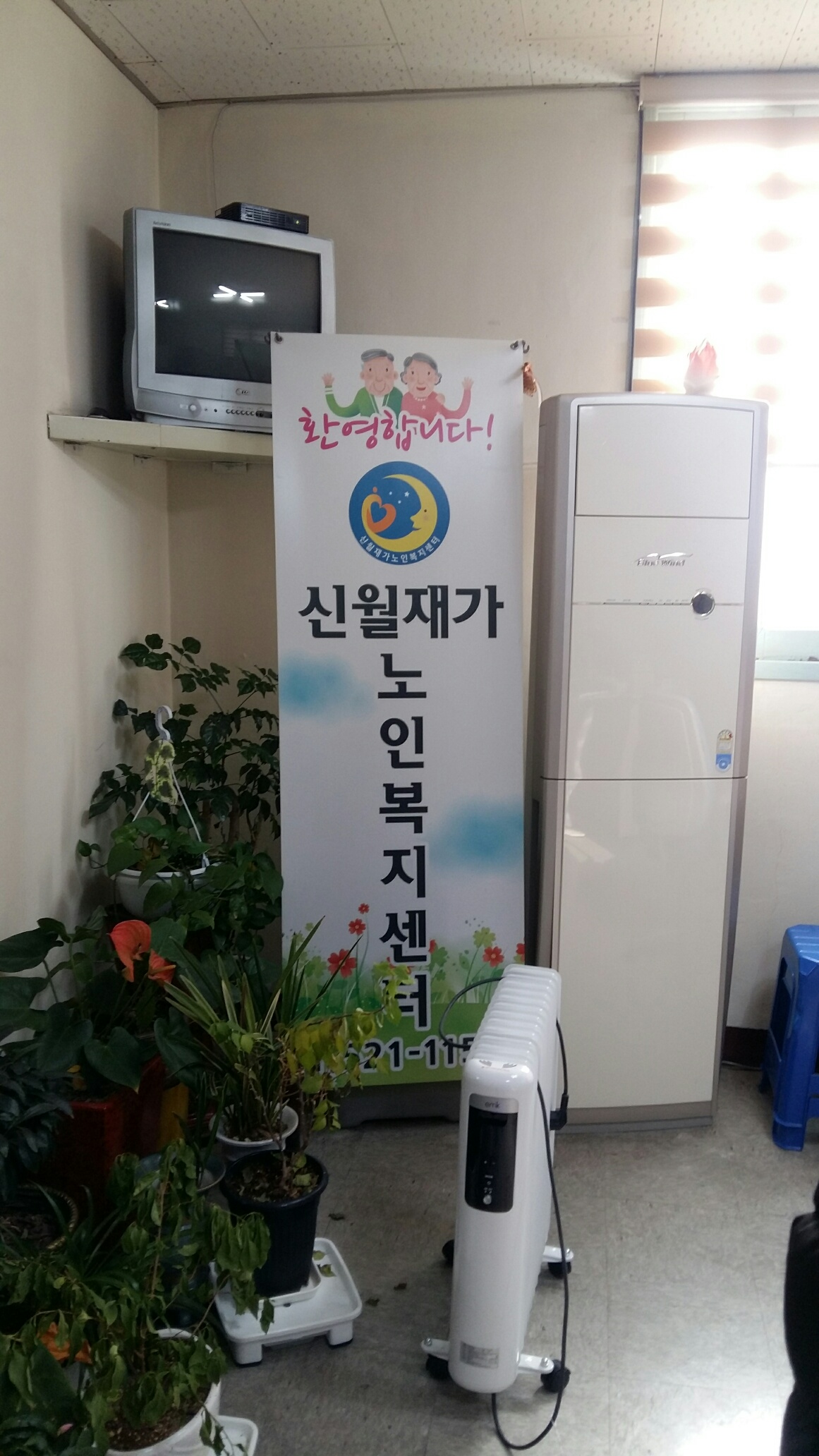 센터 이미지