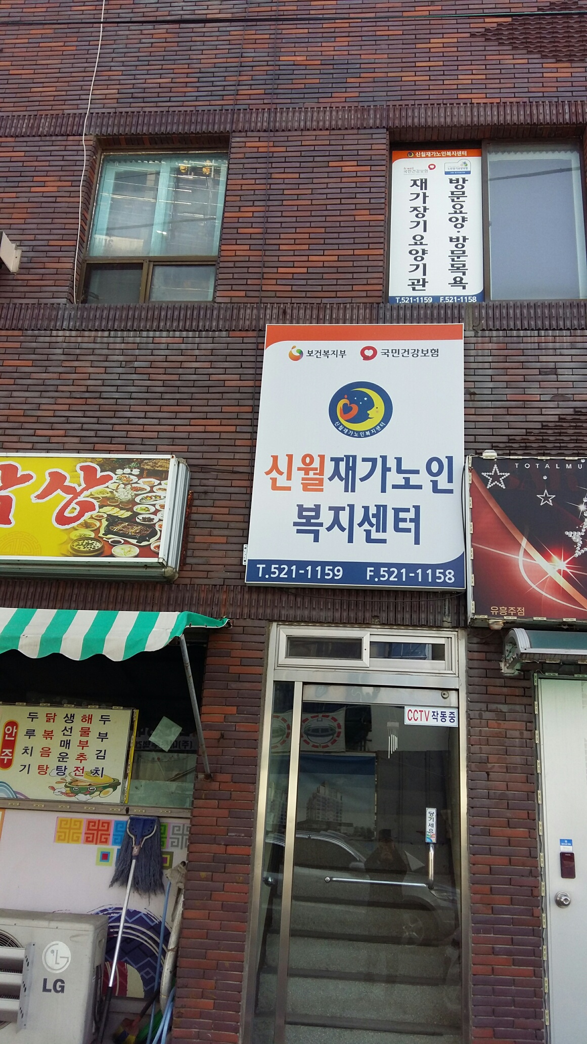 센터 이미지