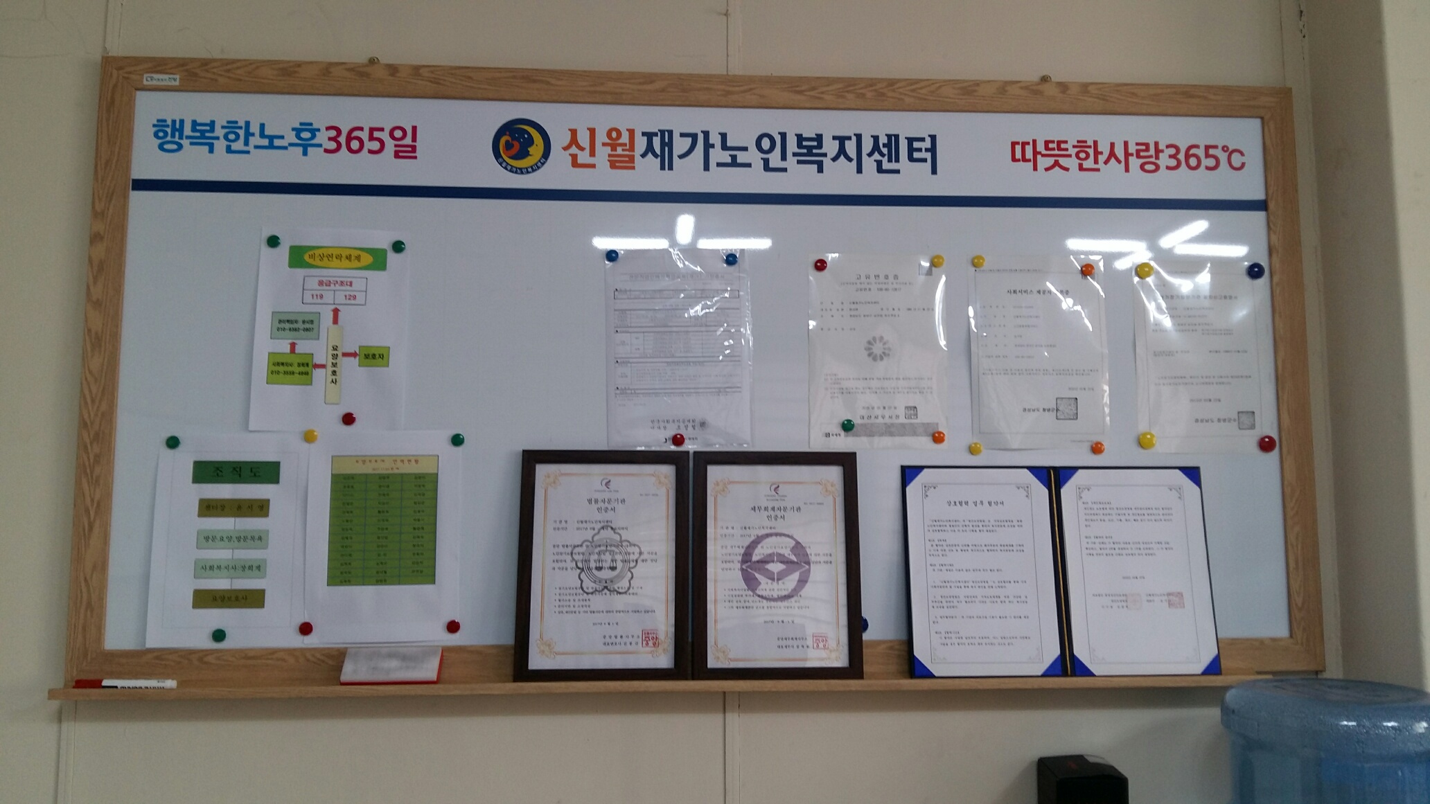 센터 이미지