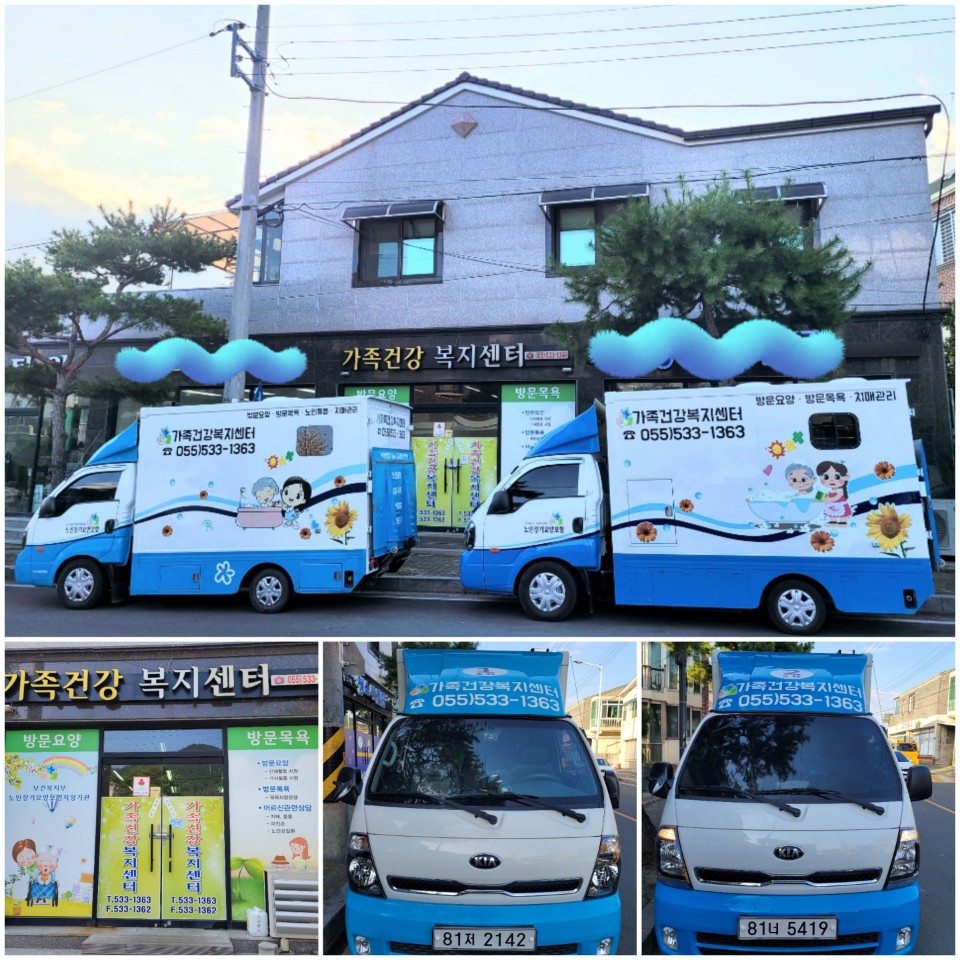 센터 이미지