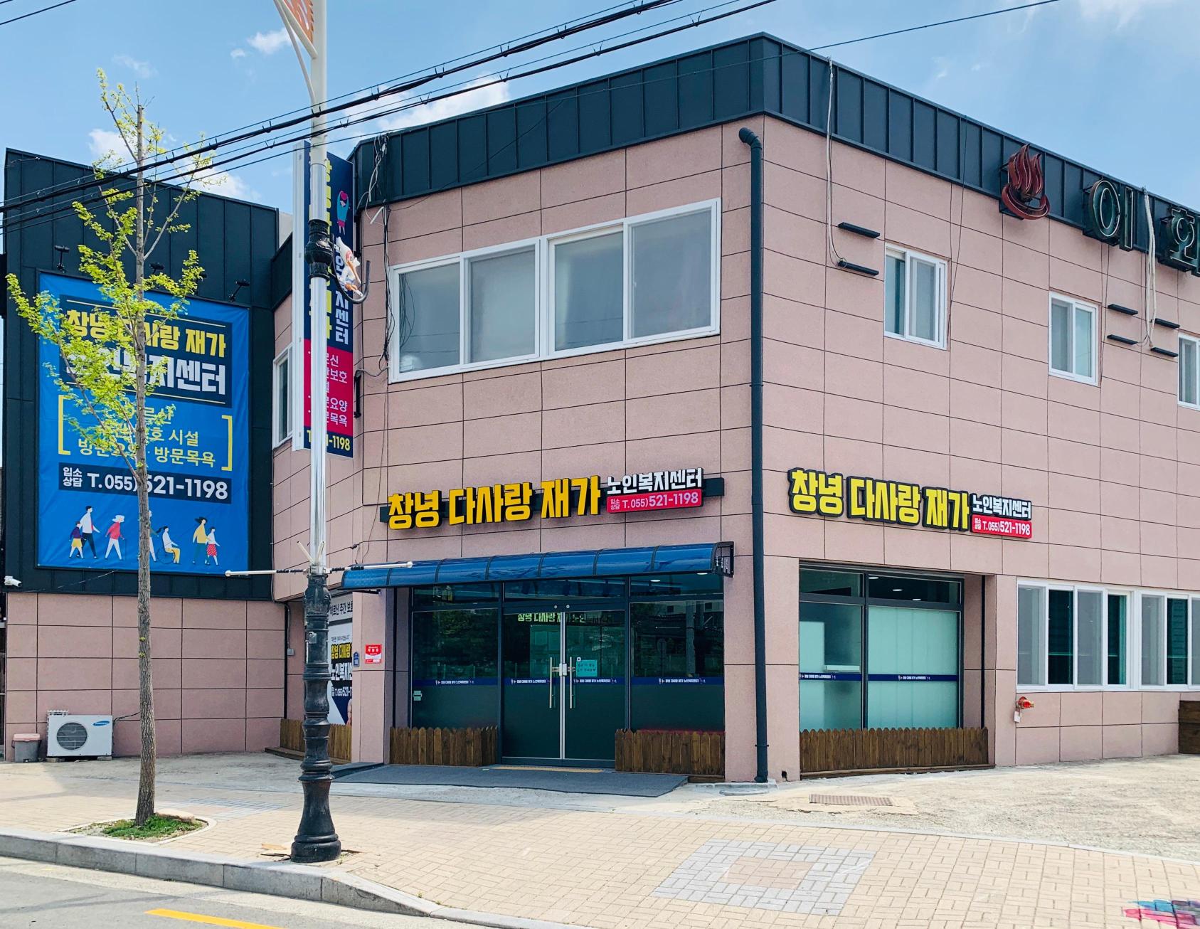 센터 이미지