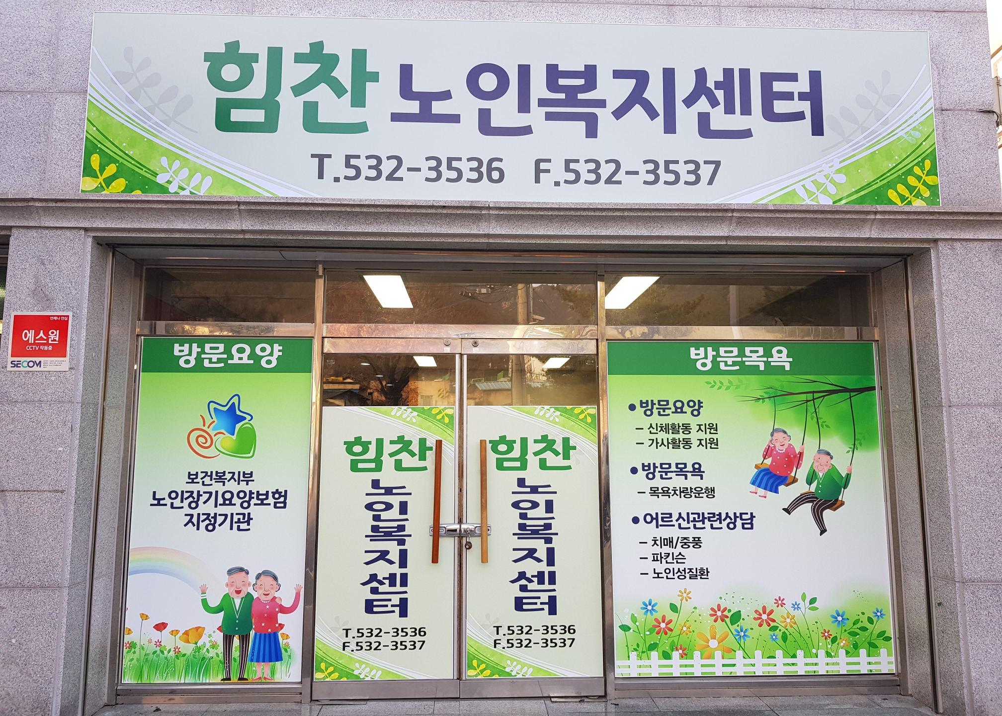 센터 이미지