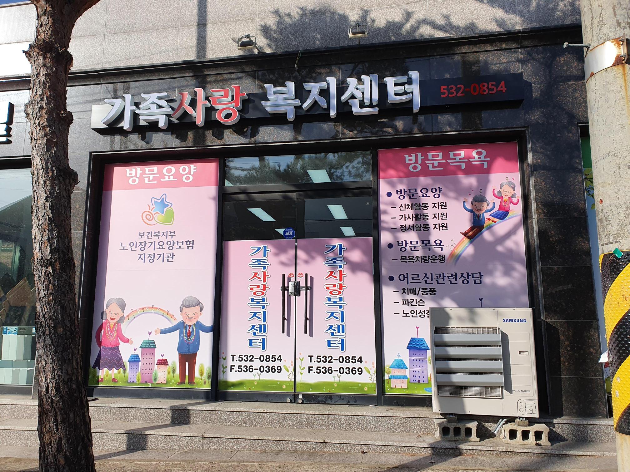 센터 이미지