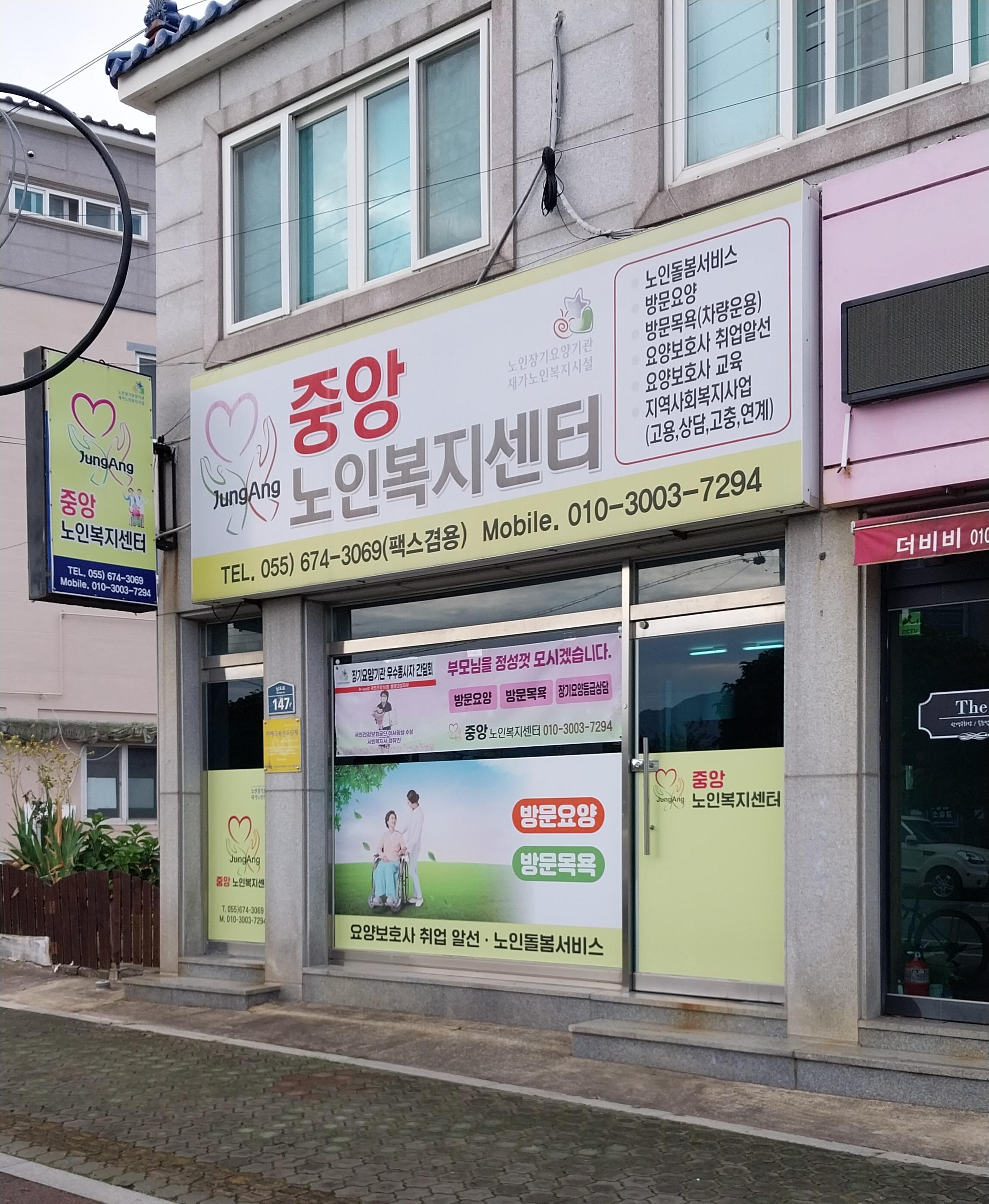 센터 이미지