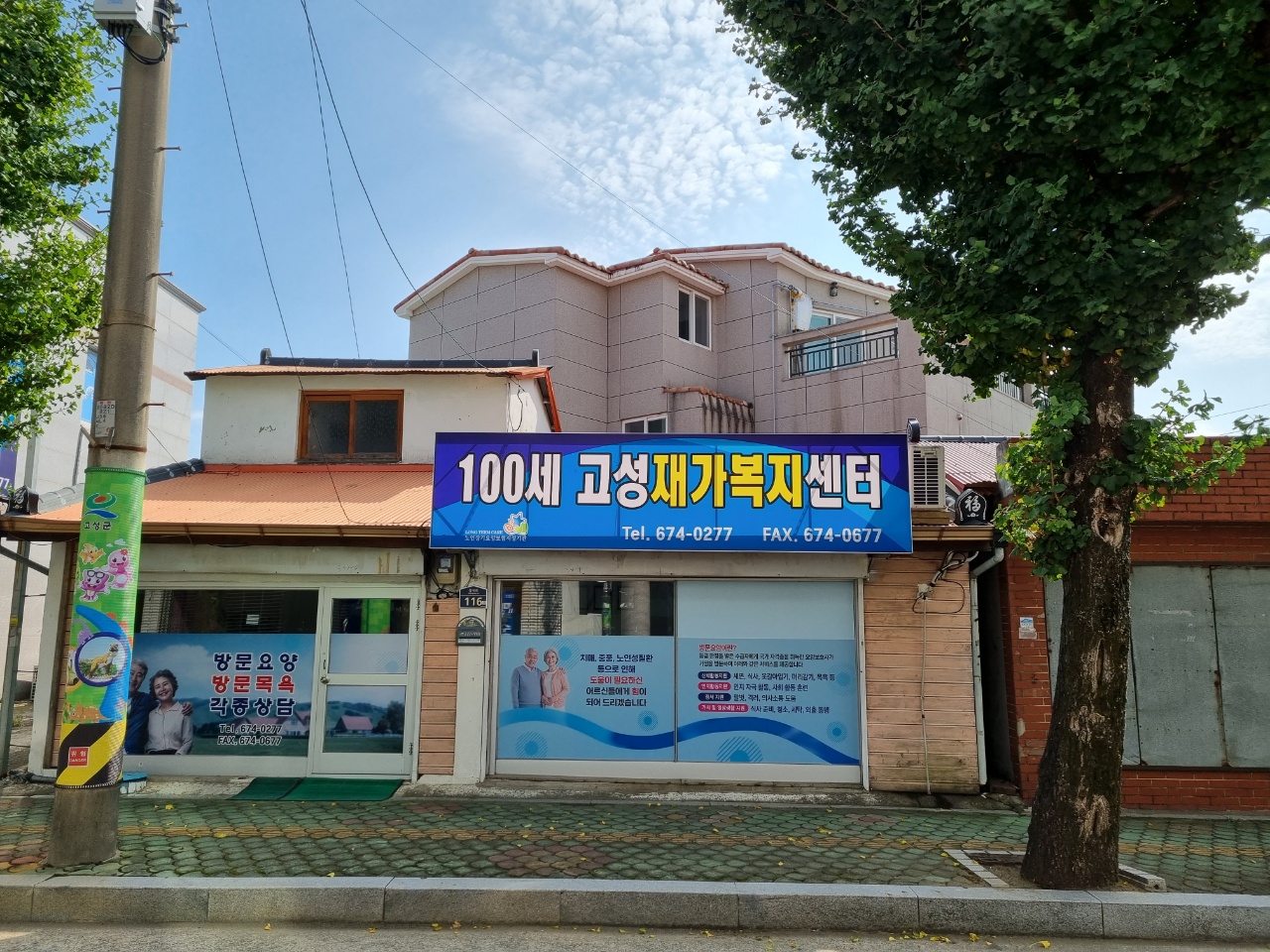 센터 이미지