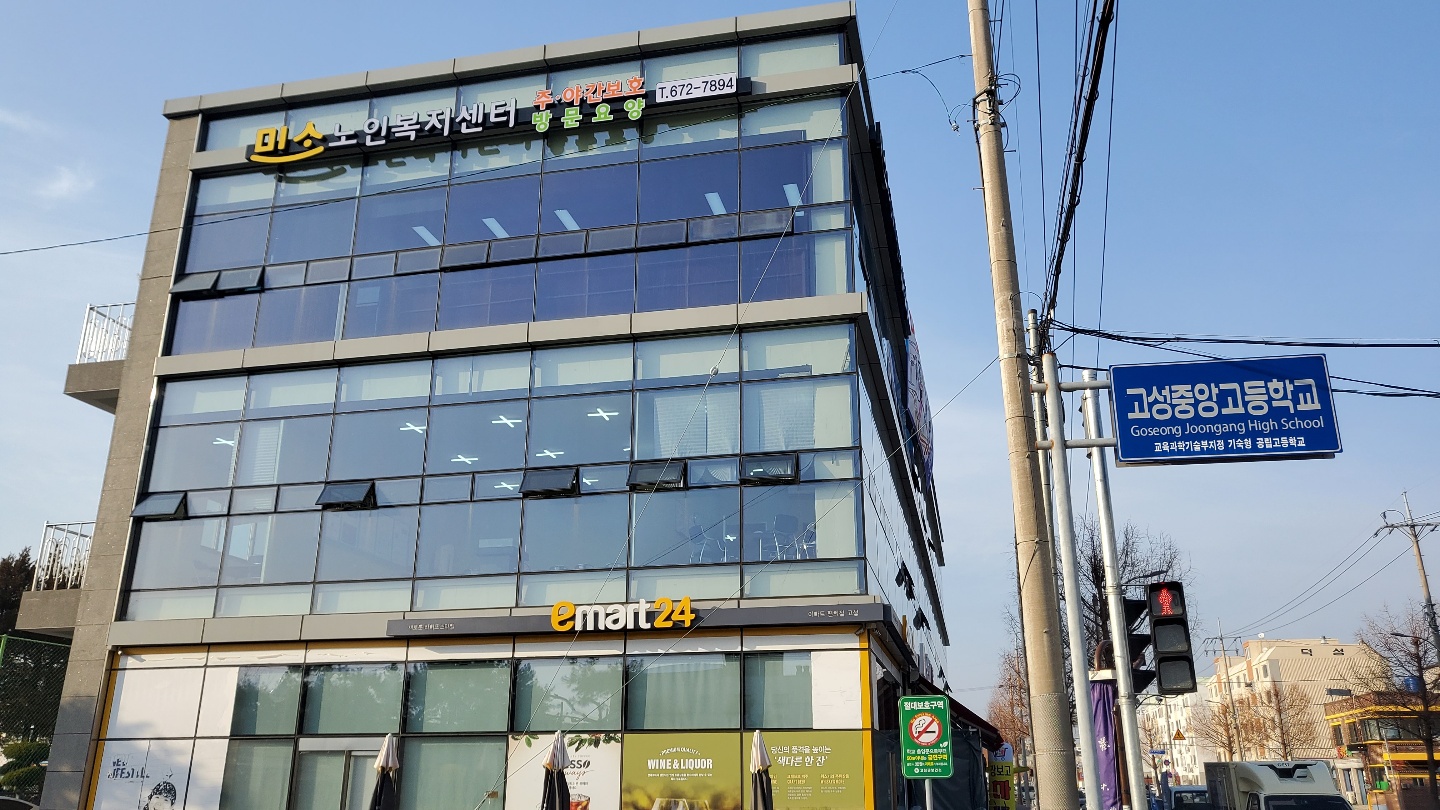 센터 이미지