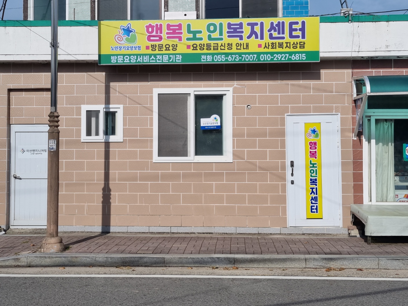 센터 이미지