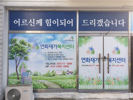 센터 이미지