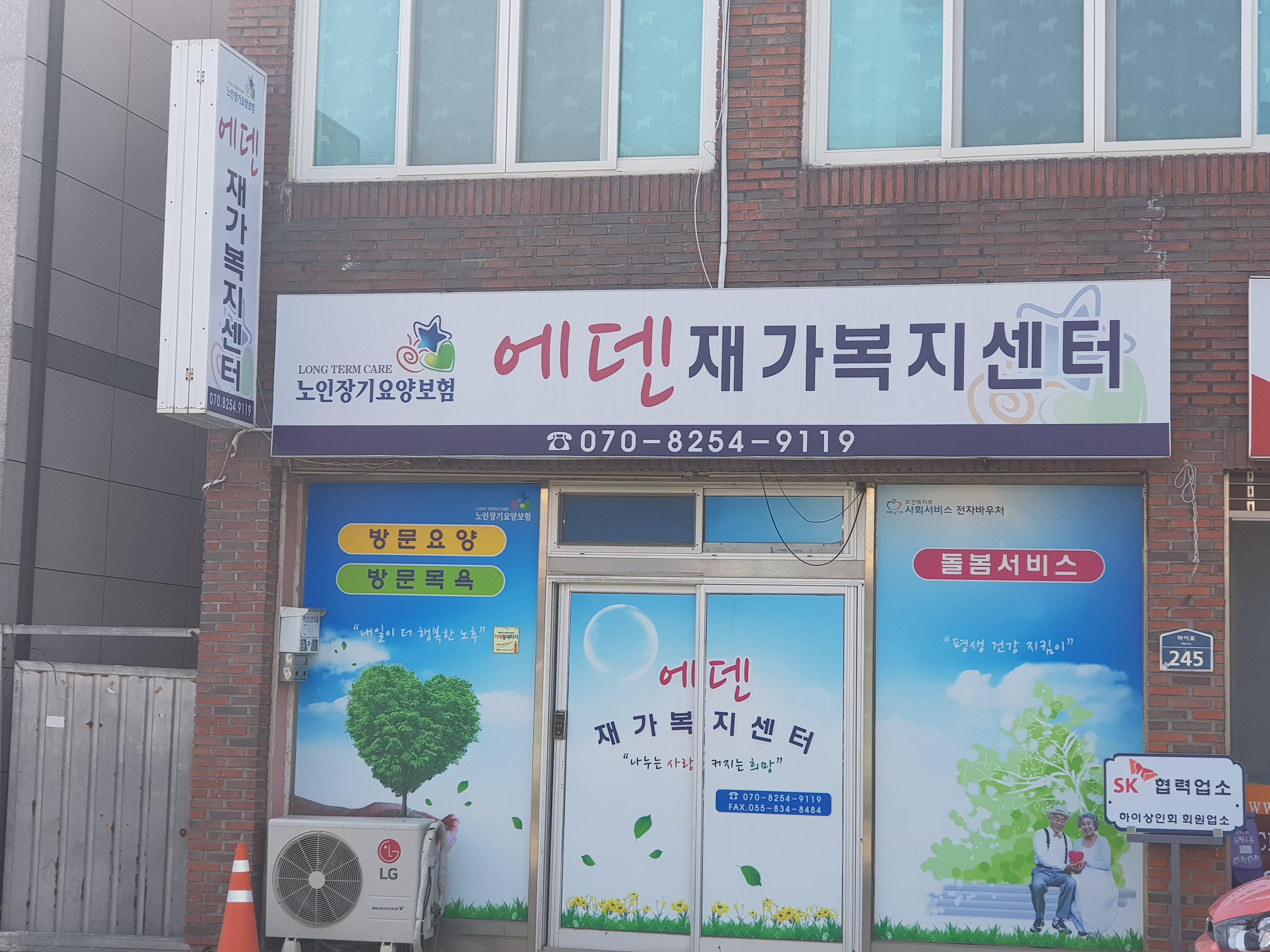 센터 이미지