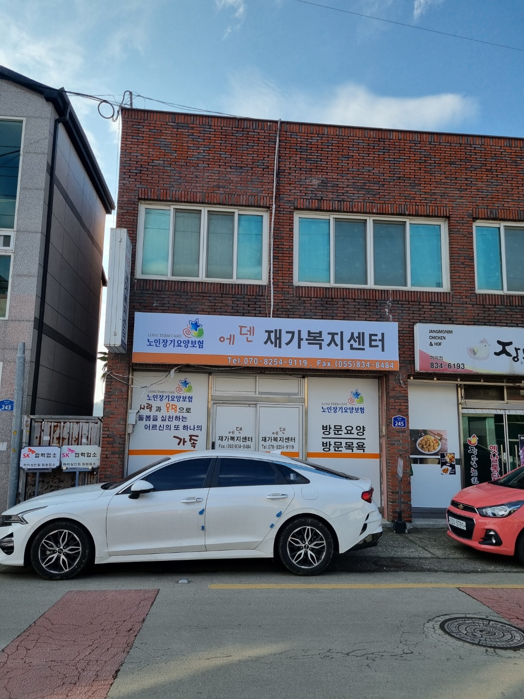 센터 이미지