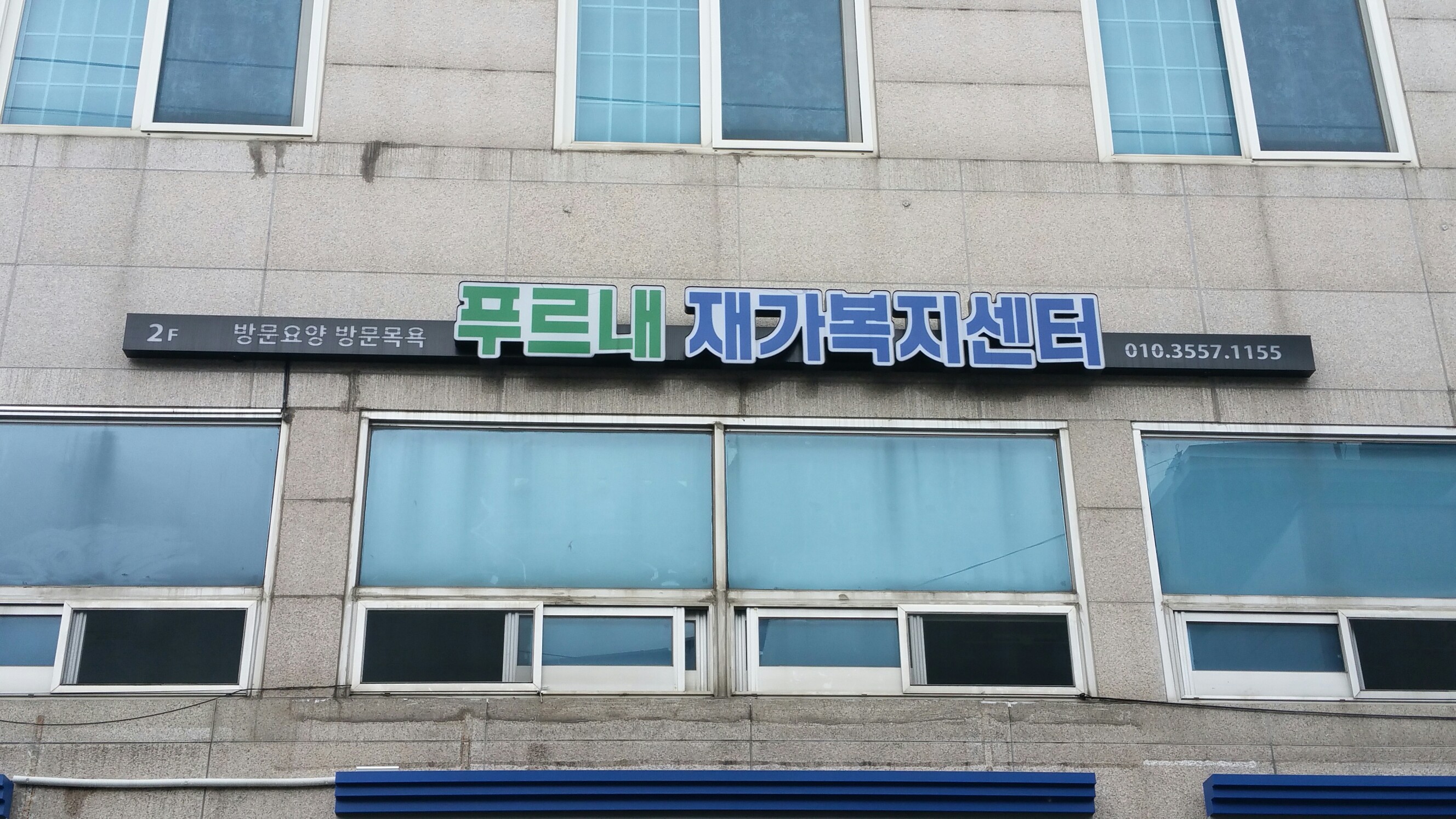 센터 이미지