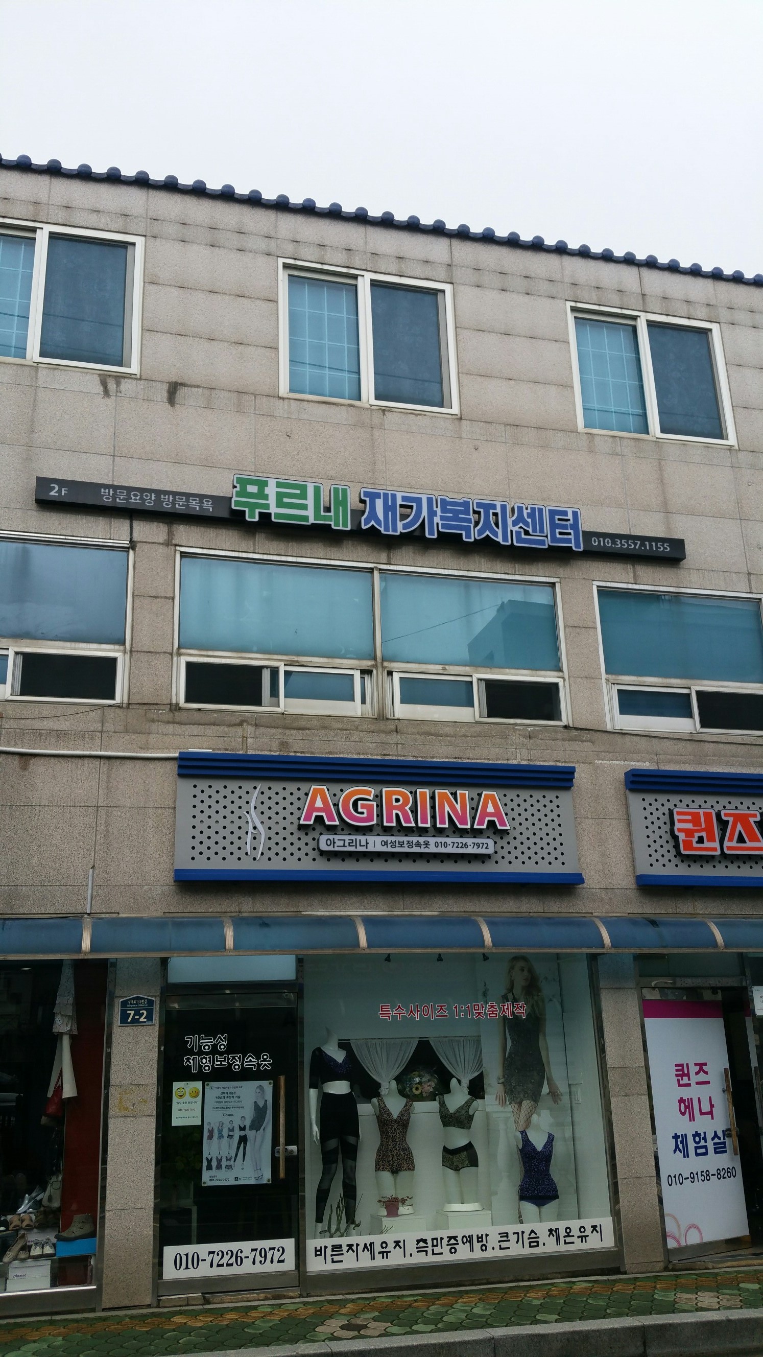 센터 이미지