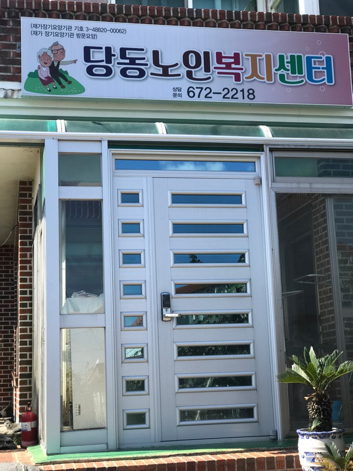 센터 이미지