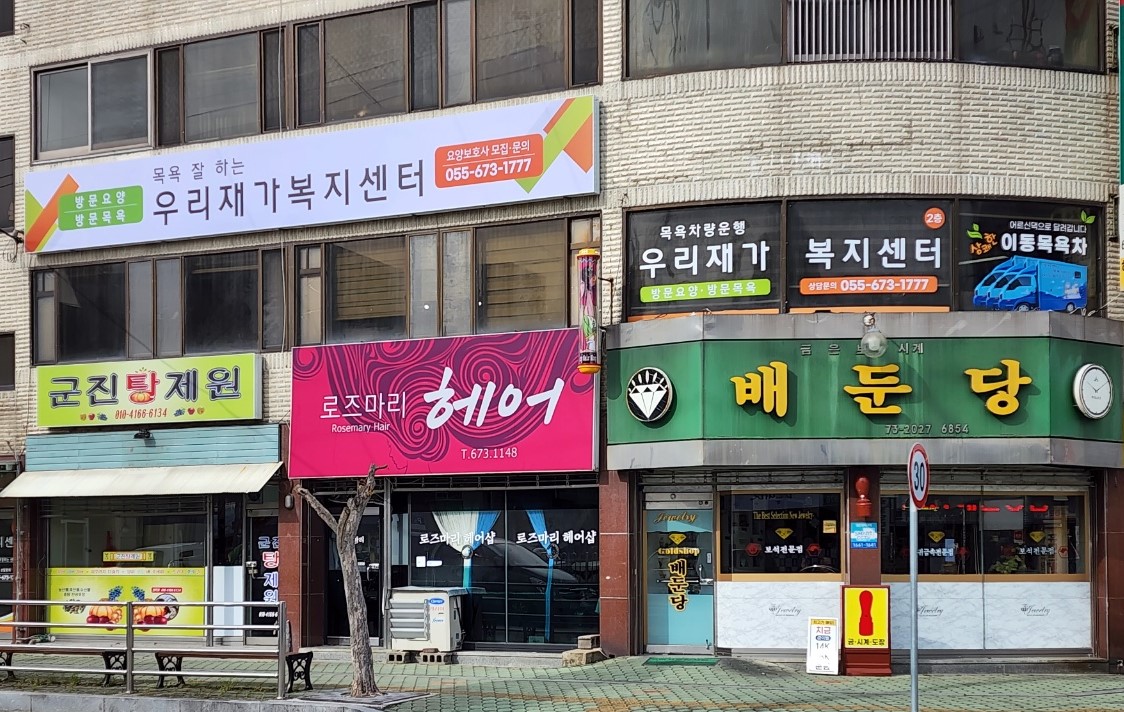 센터 이미지
