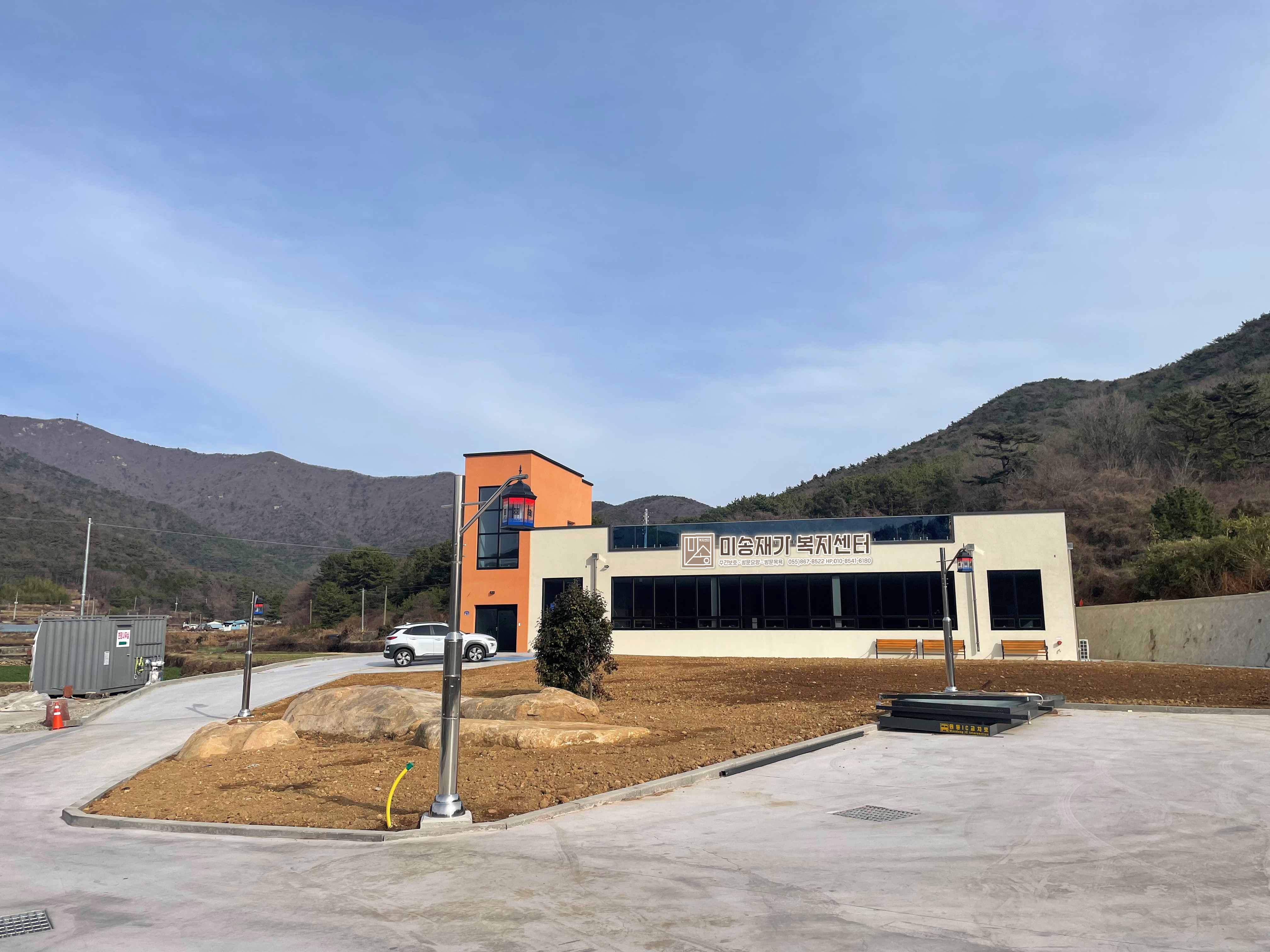 센터 이미지