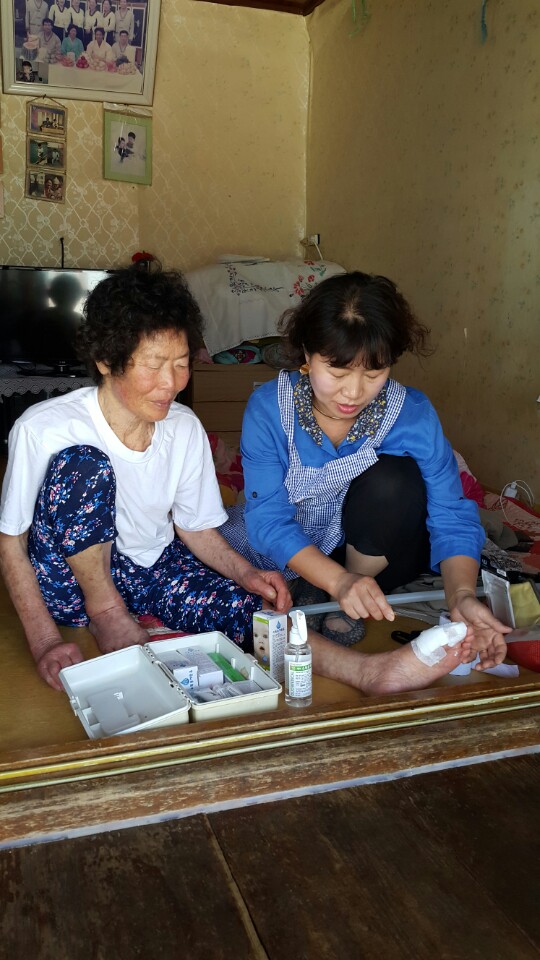 센터 이미지