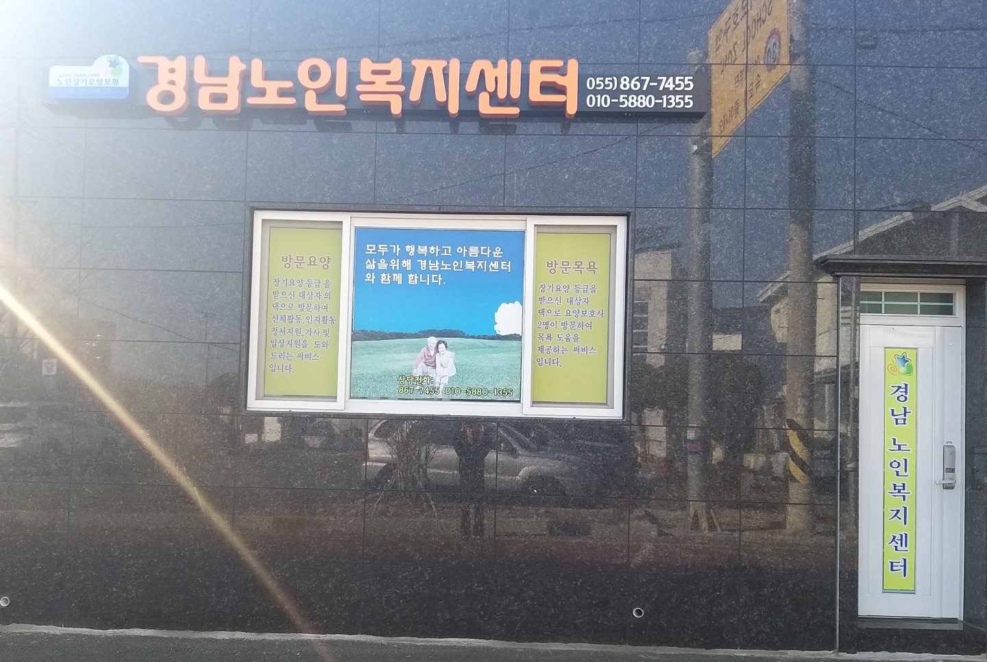 센터 이미지
