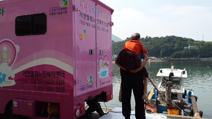 센터 이미지