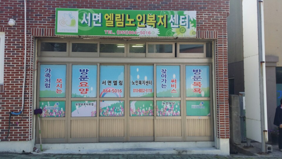 센터 이미지
