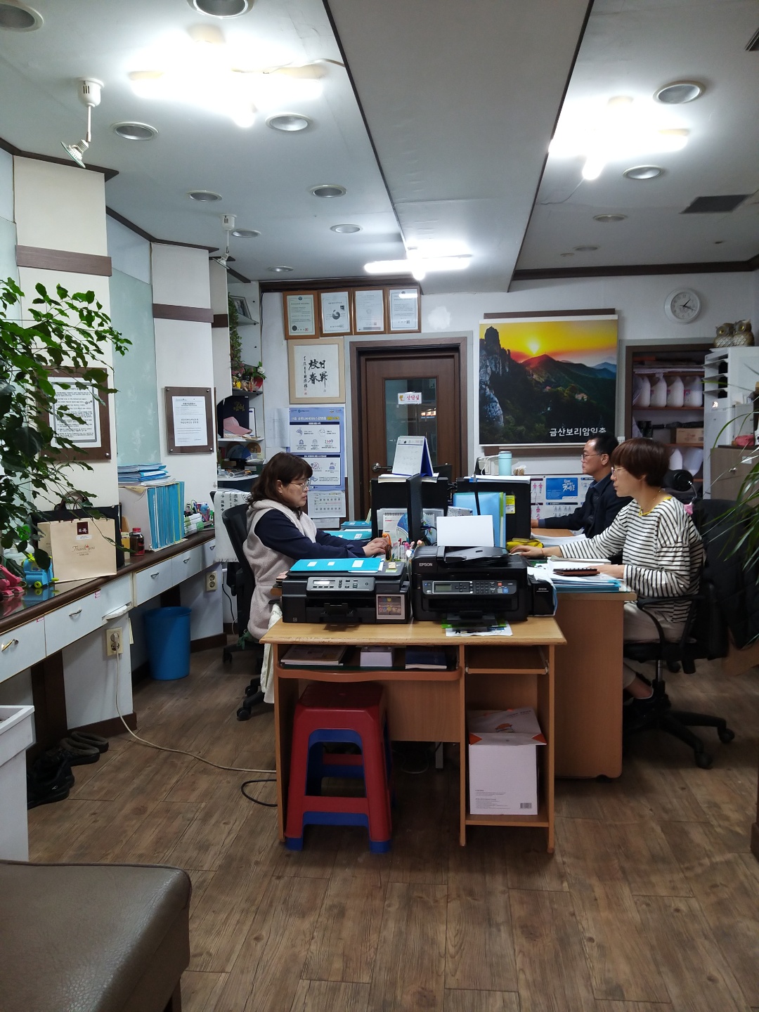 센터 이미지