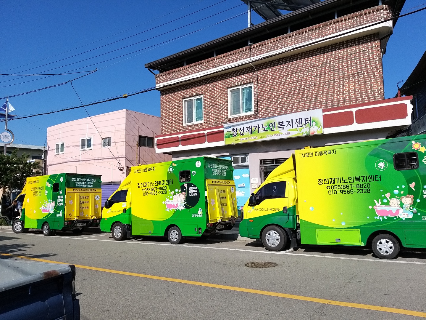 센터 이미지