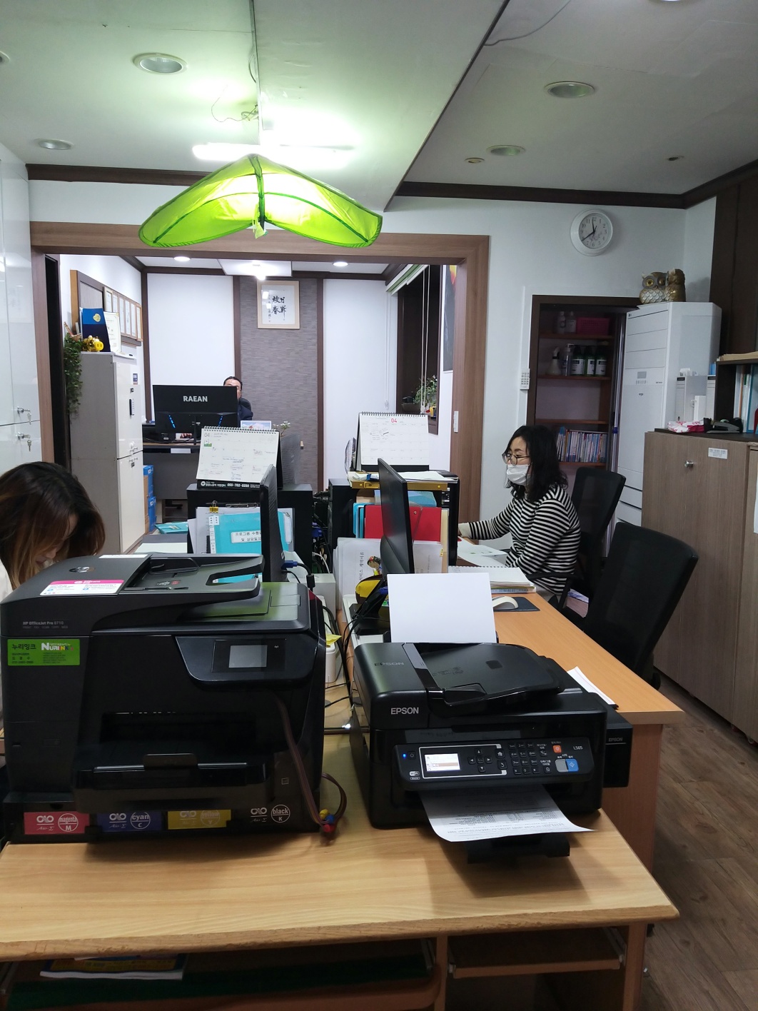 센터 이미지