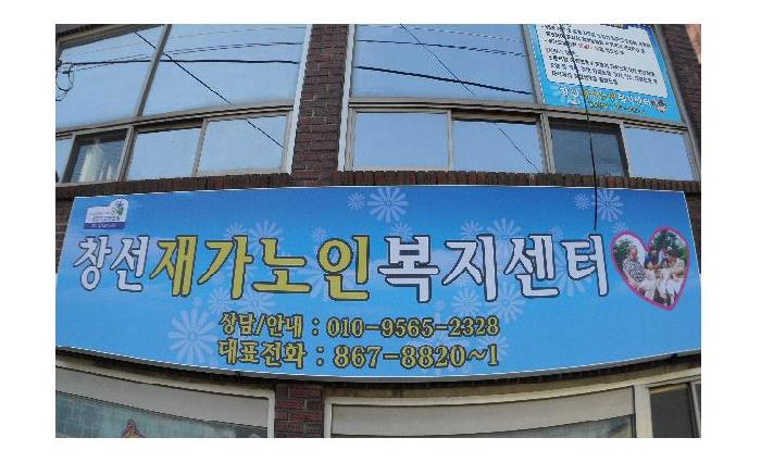 센터 이미지