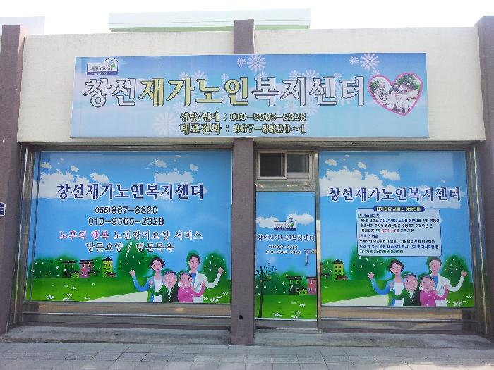 센터 이미지