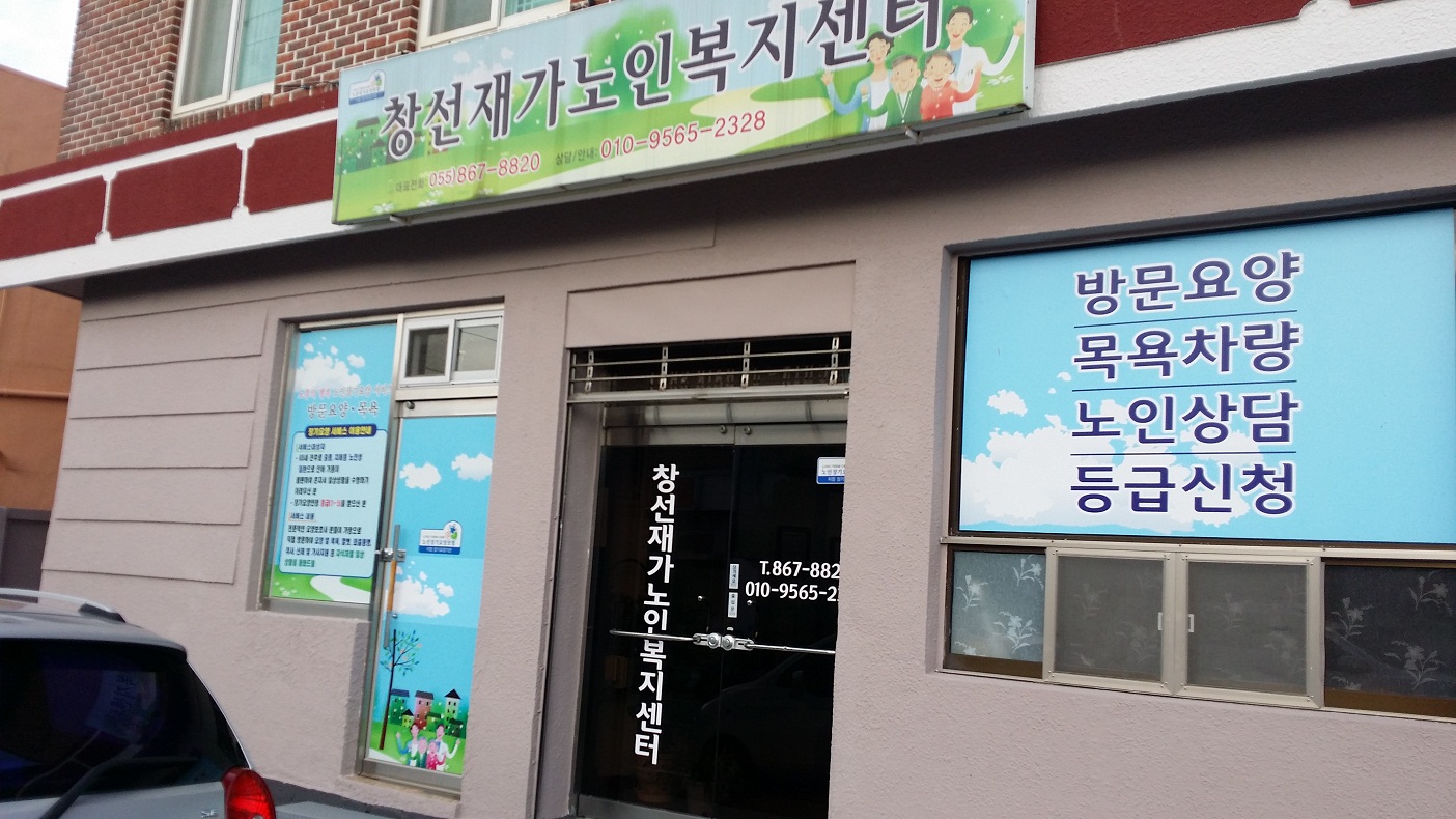 센터 이미지