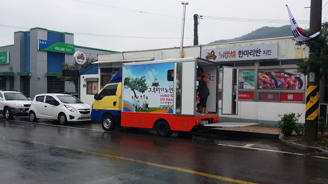 센터 이미지