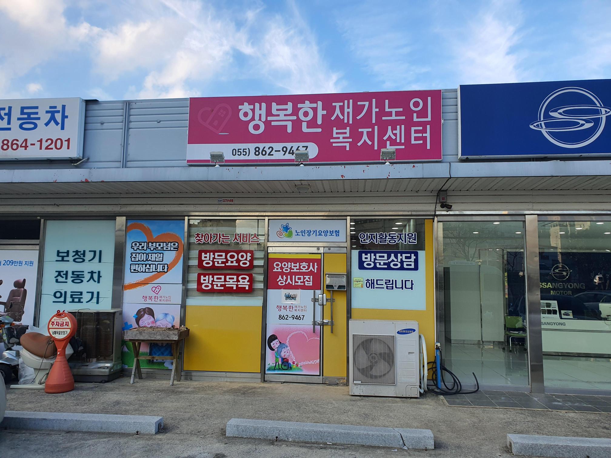 센터 이미지