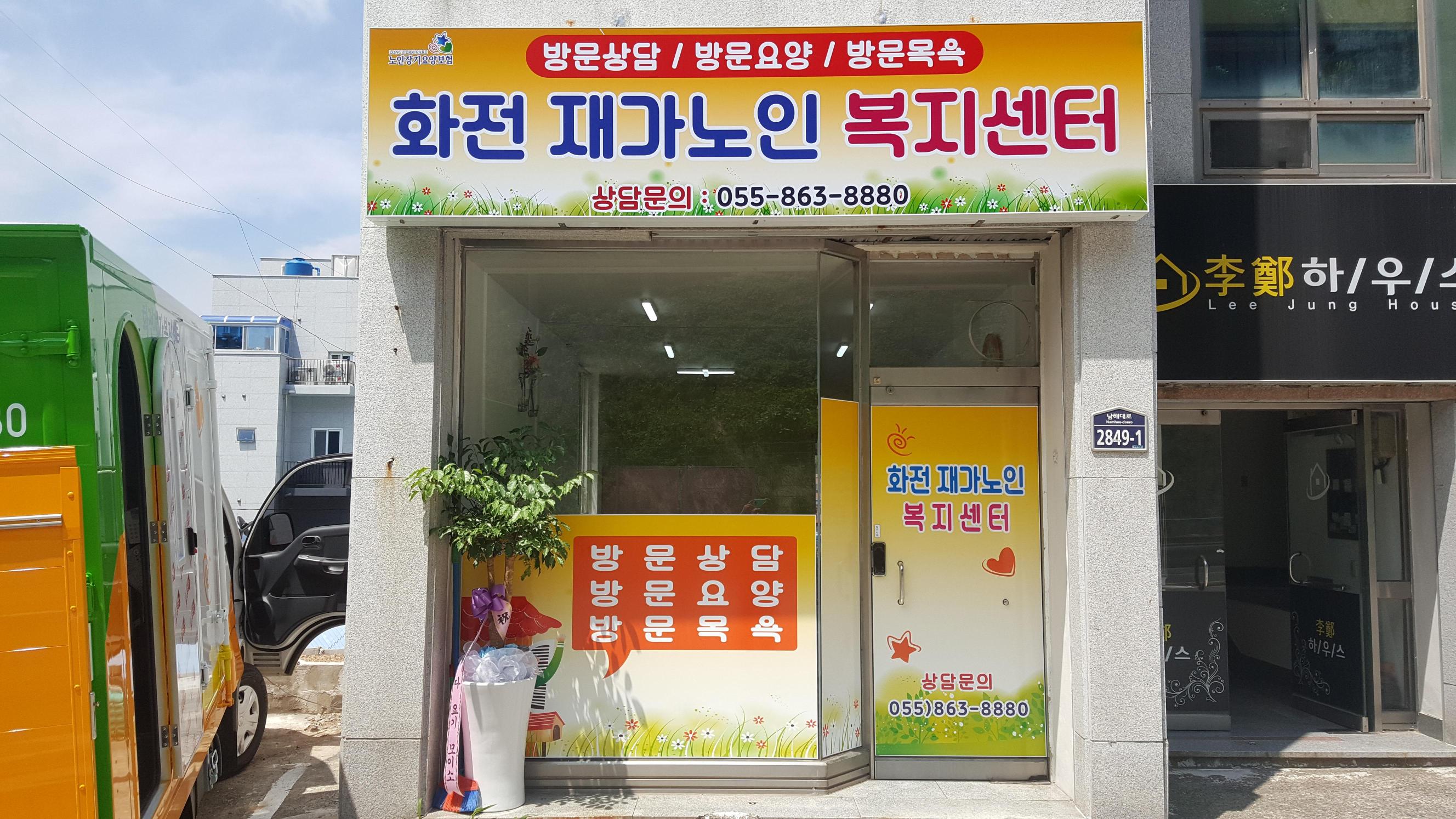 센터 이미지