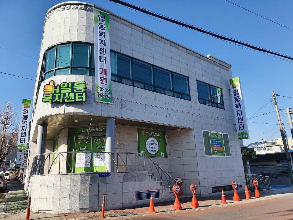 센터 이미지