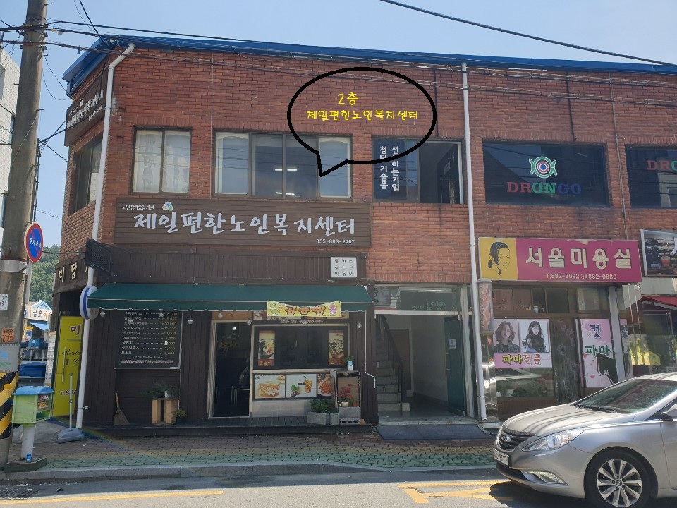 센터 이미지