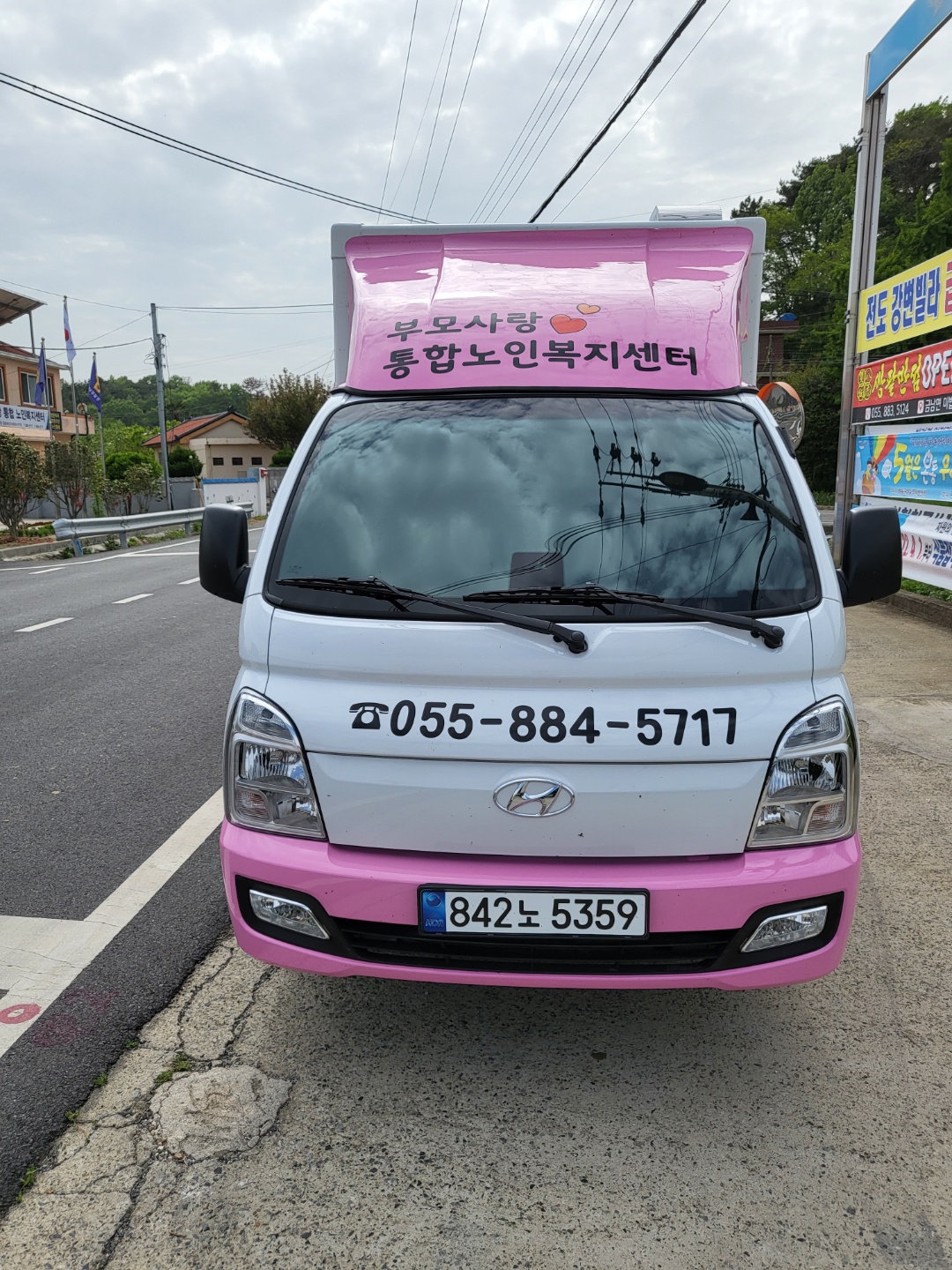 센터 이미지