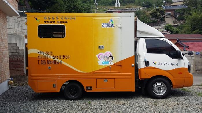 센터 이미지