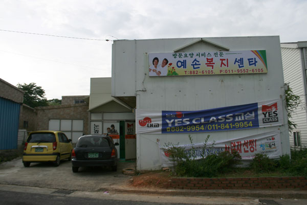 센터 이미지
