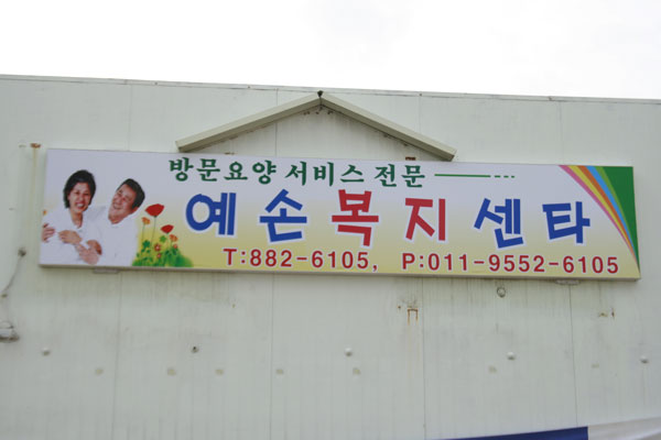 센터 이미지