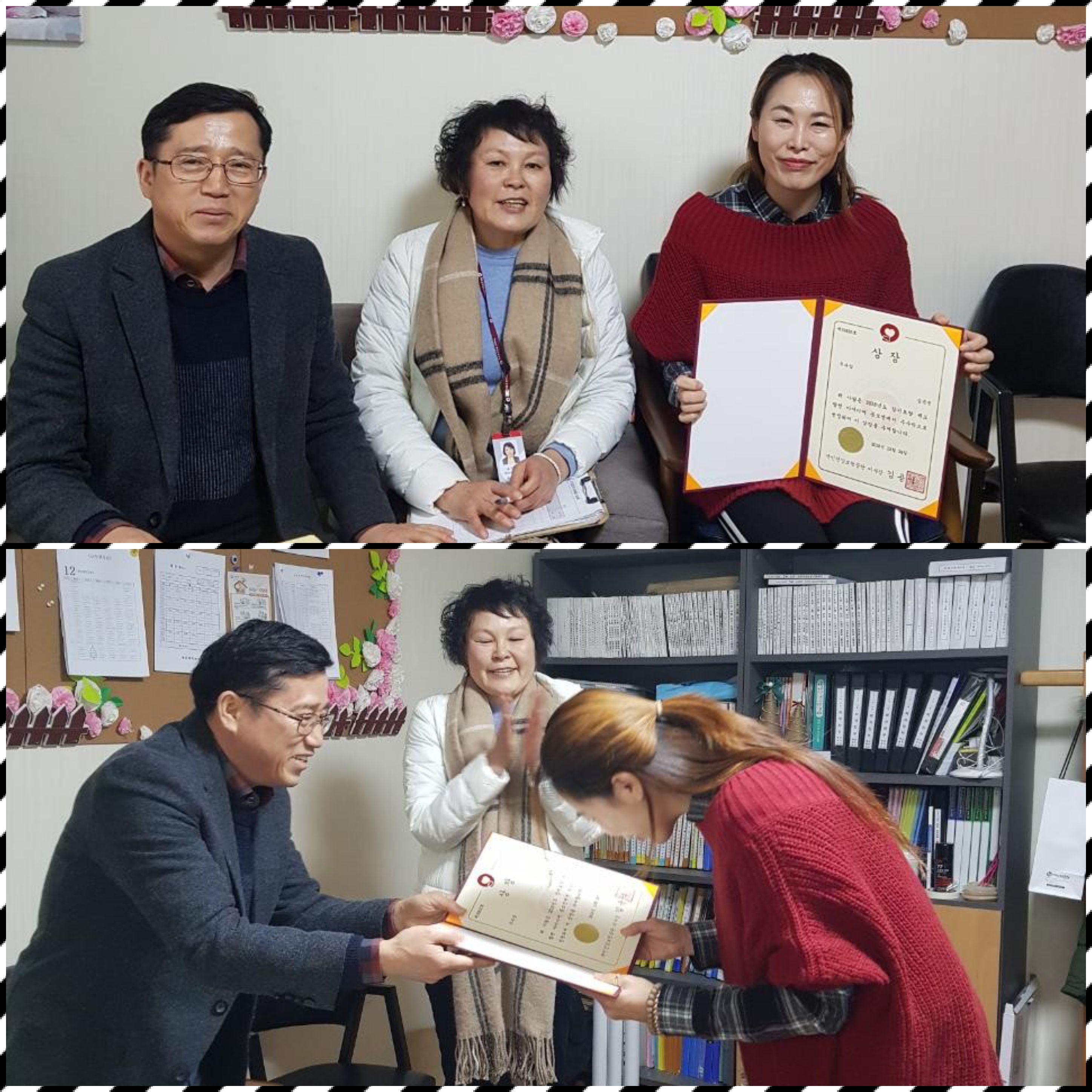 센터 이미지
