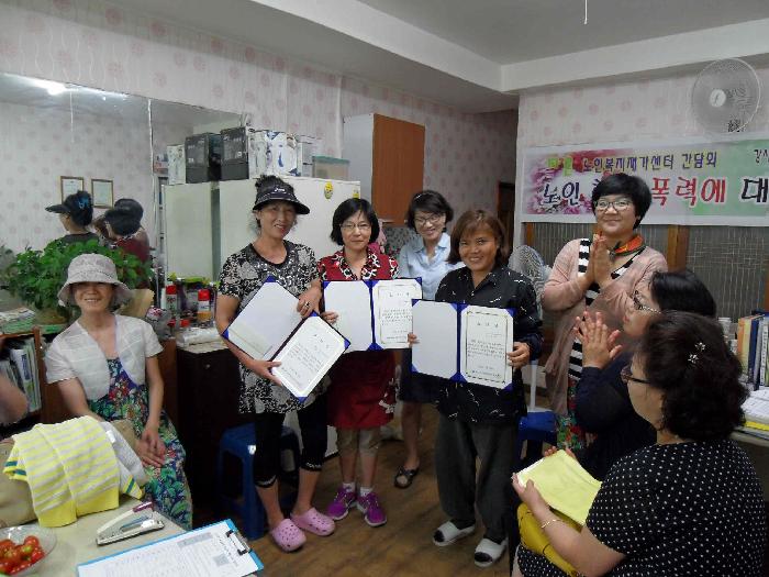 센터 이미지