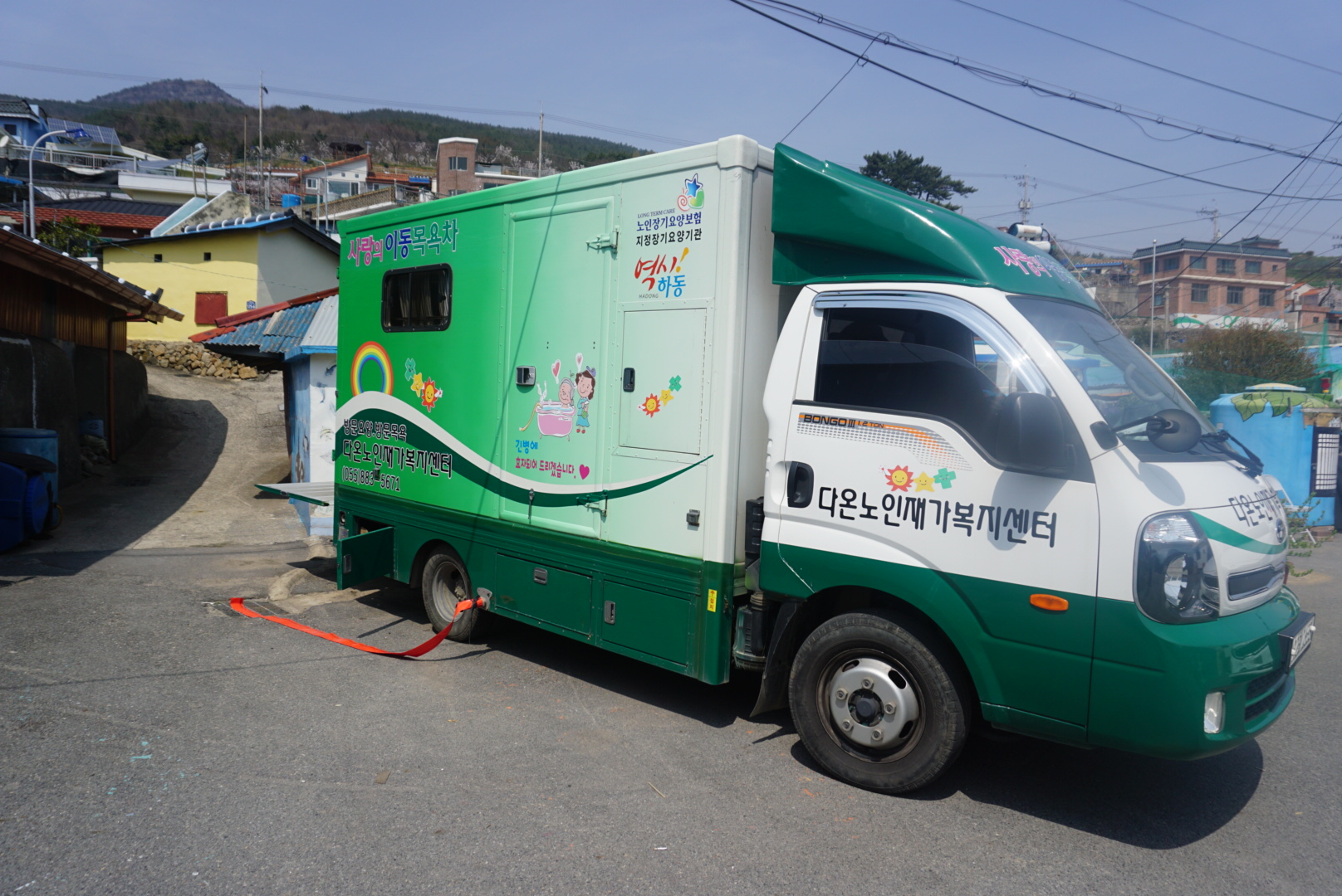 센터 이미지