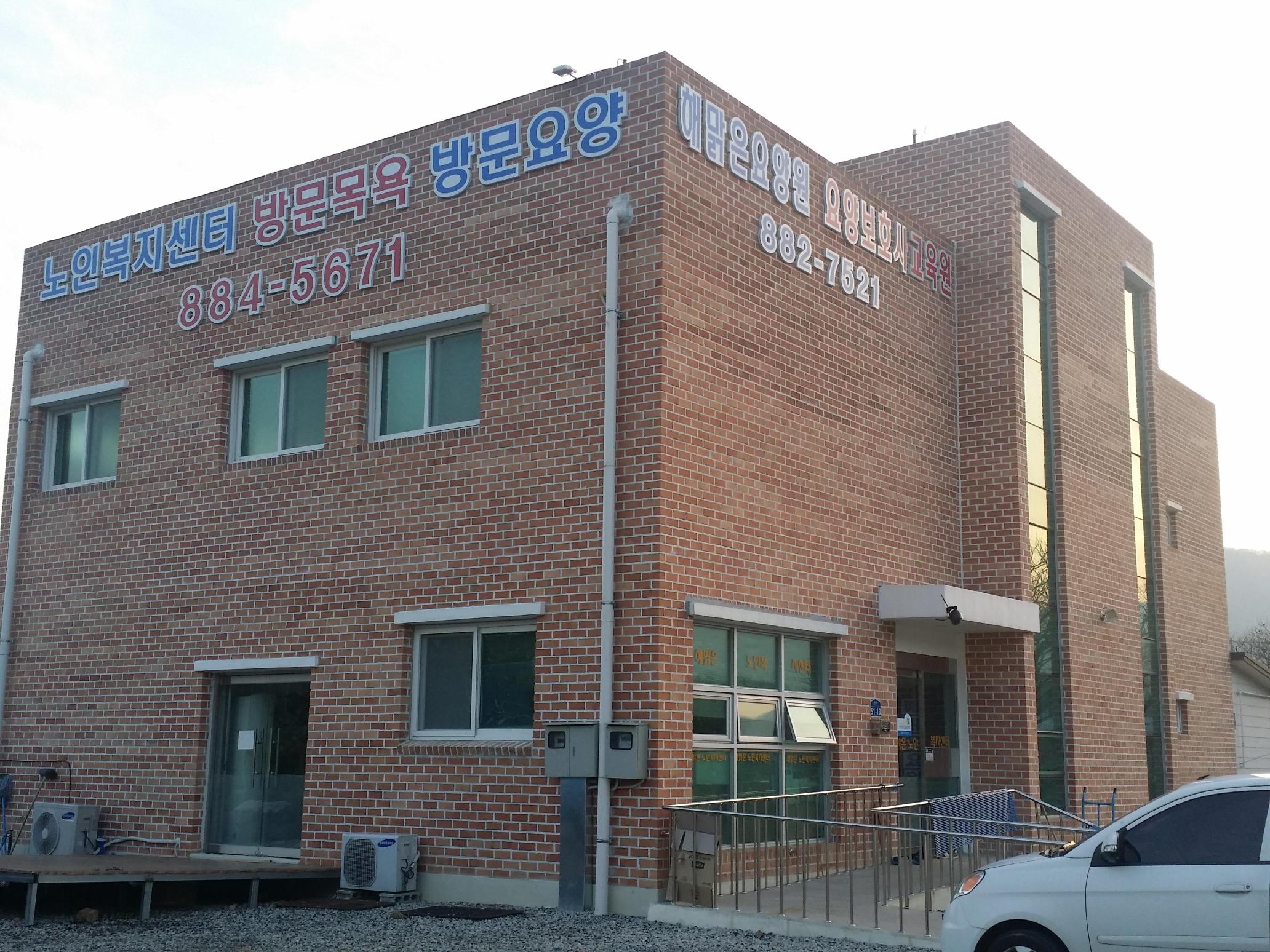 센터 이미지