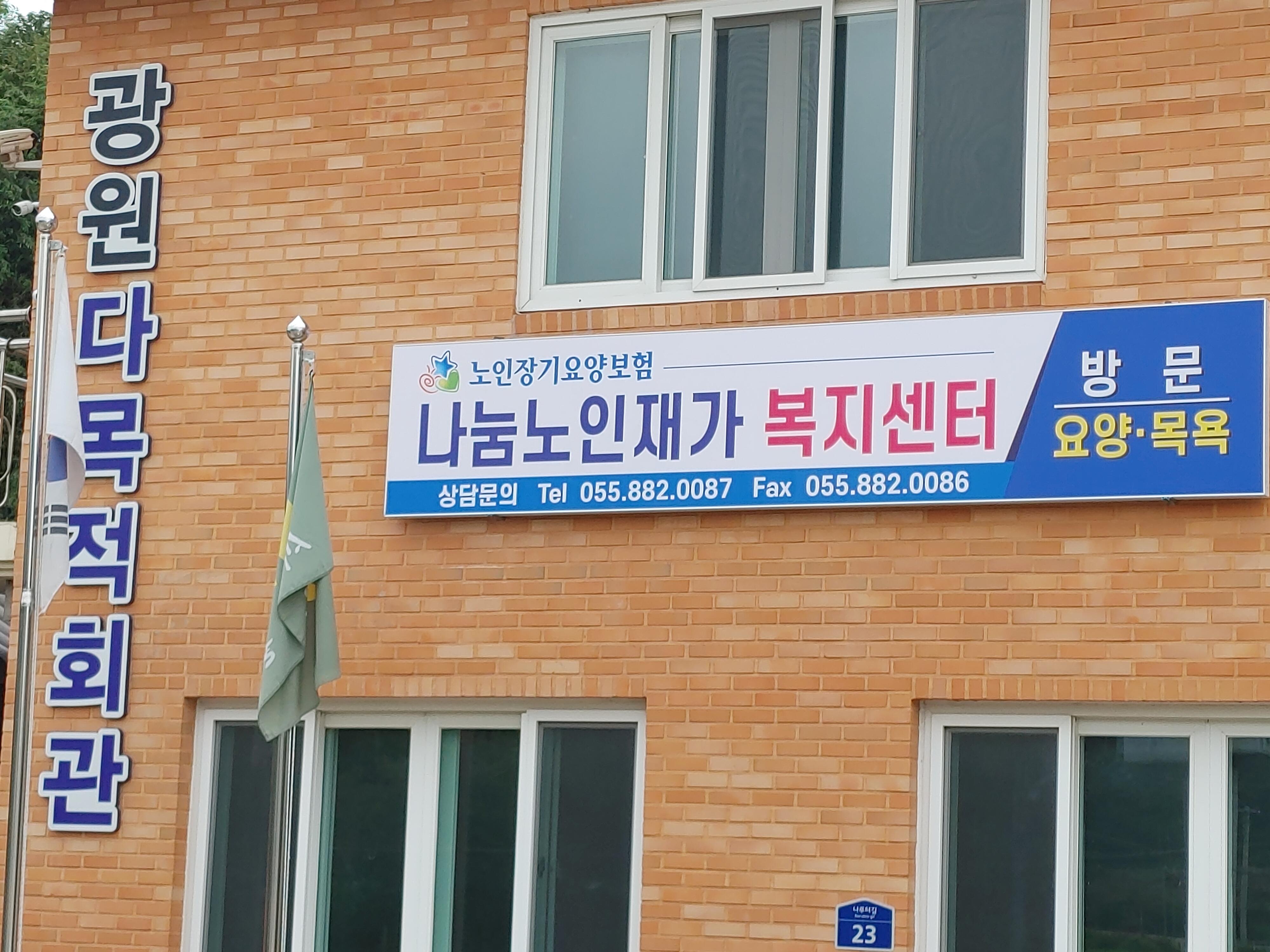 센터 이미지