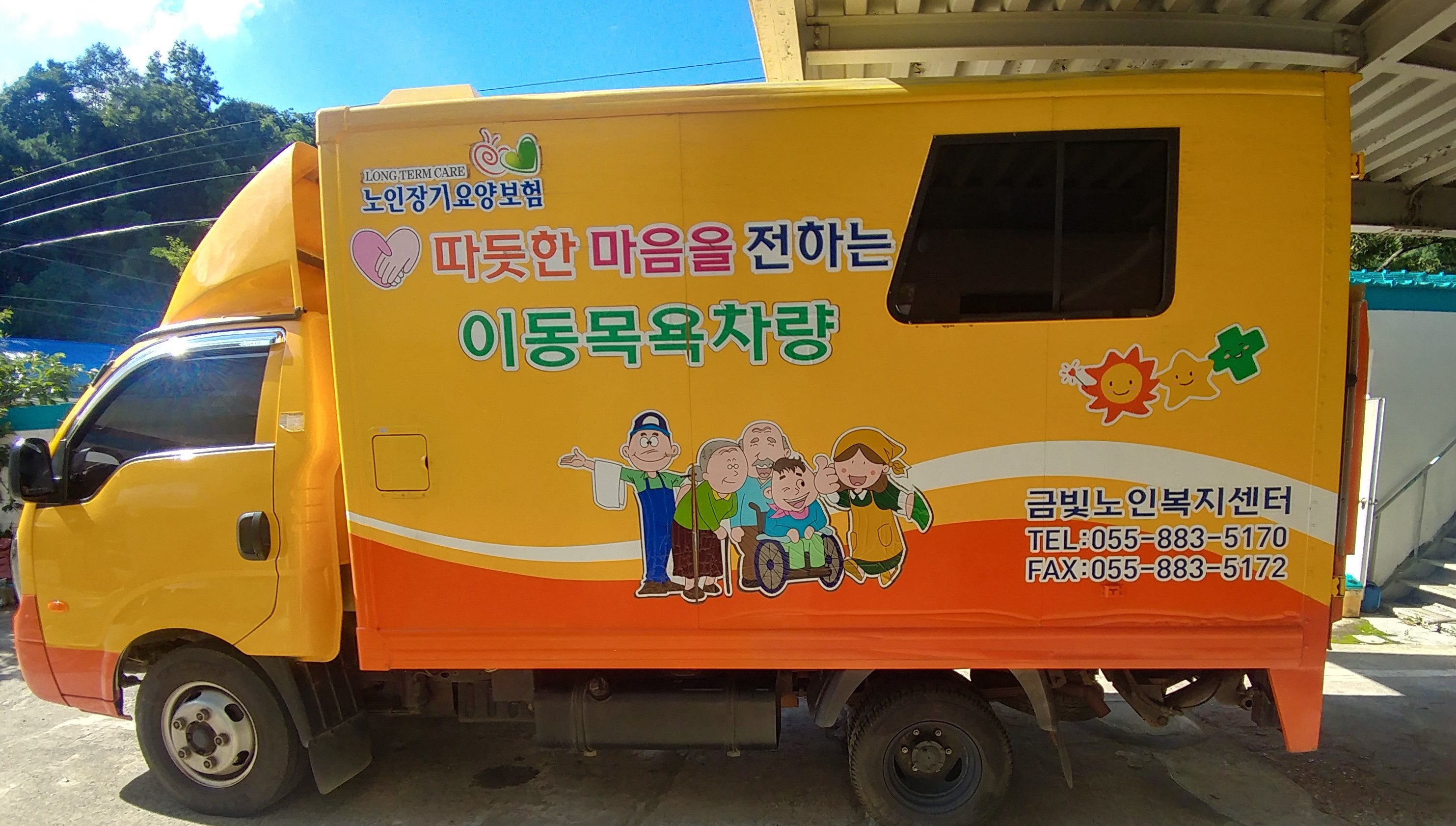 센터 이미지