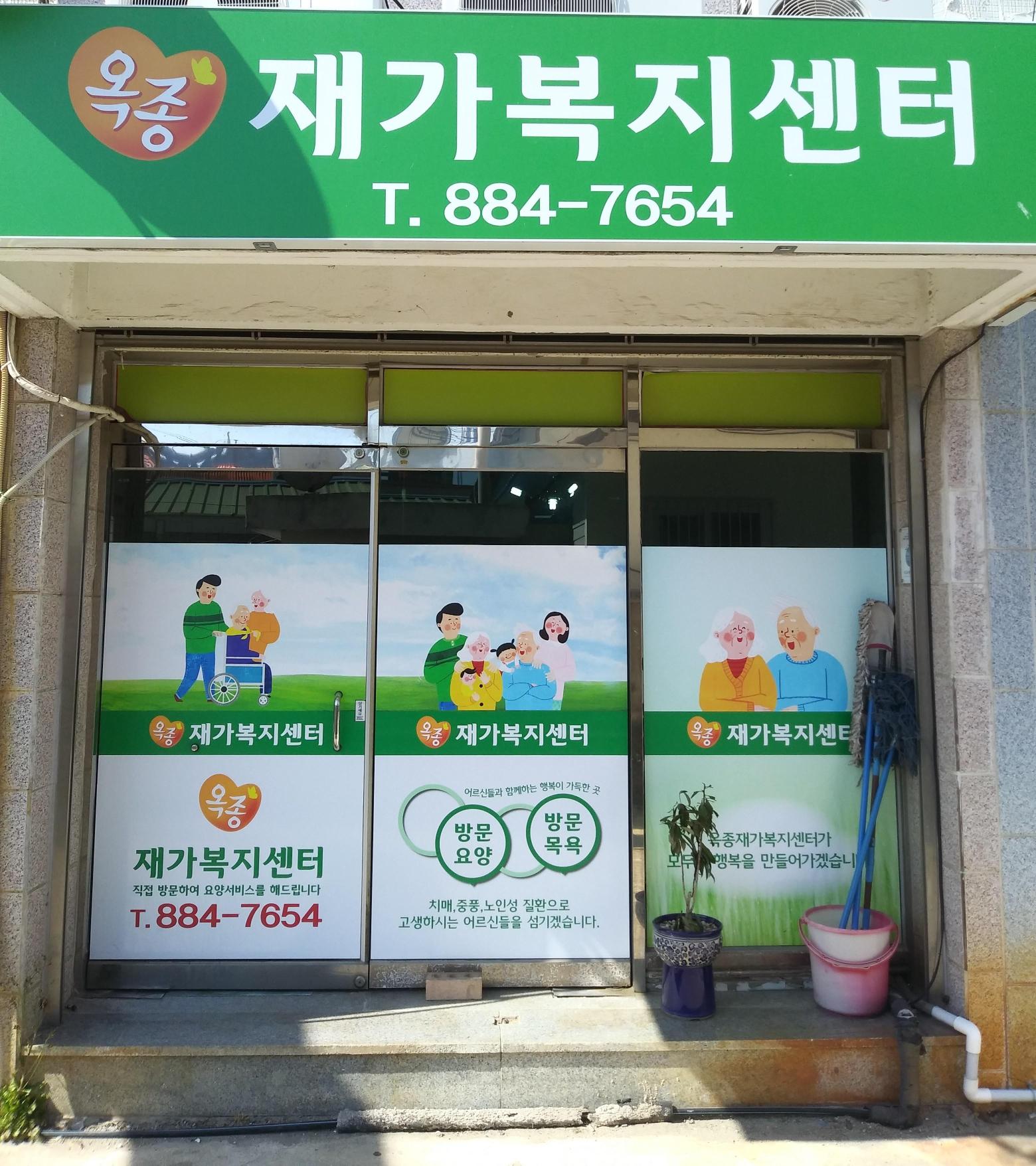 센터 이미지