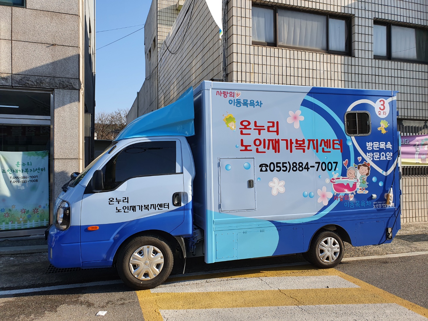 센터 이미지