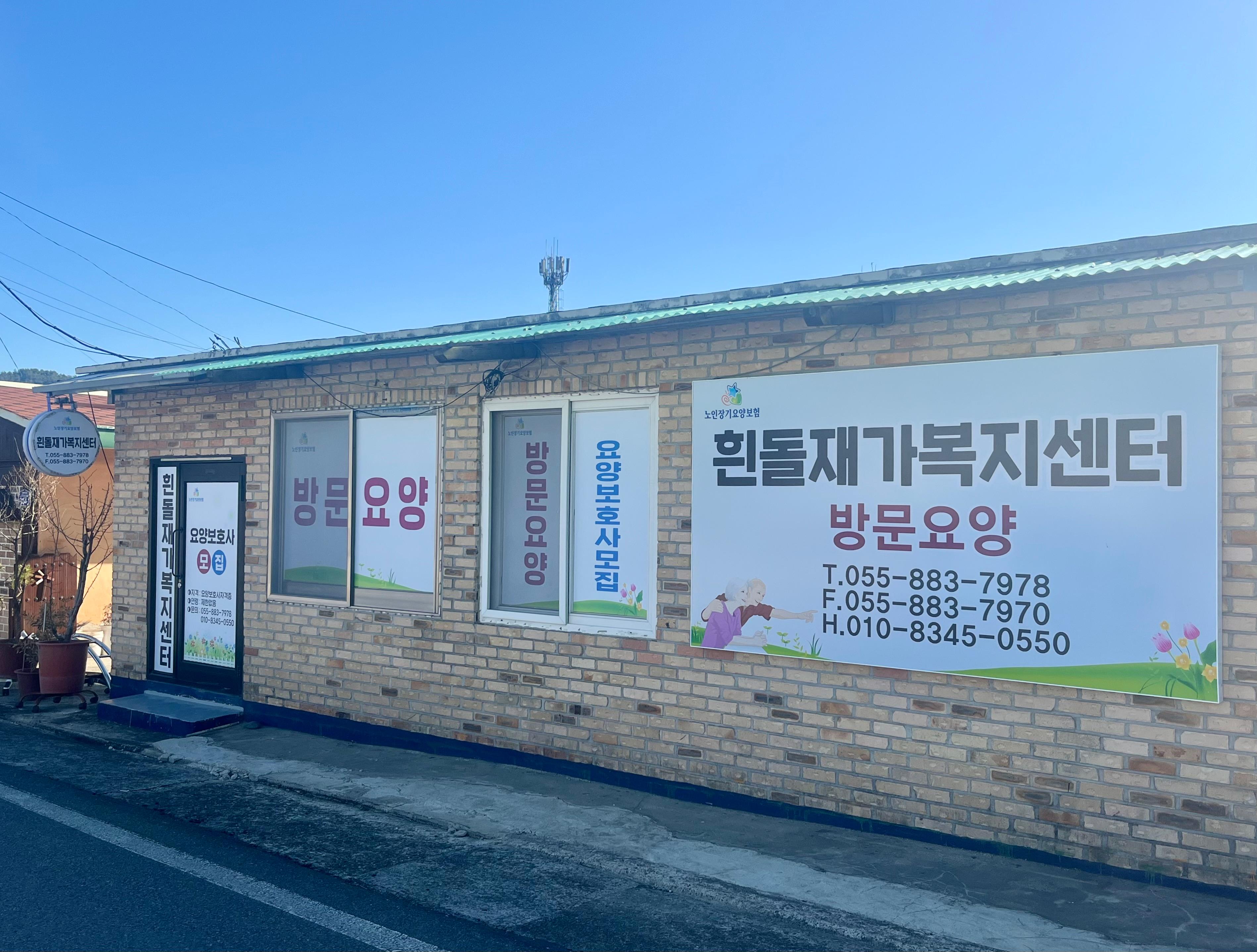 센터 이미지