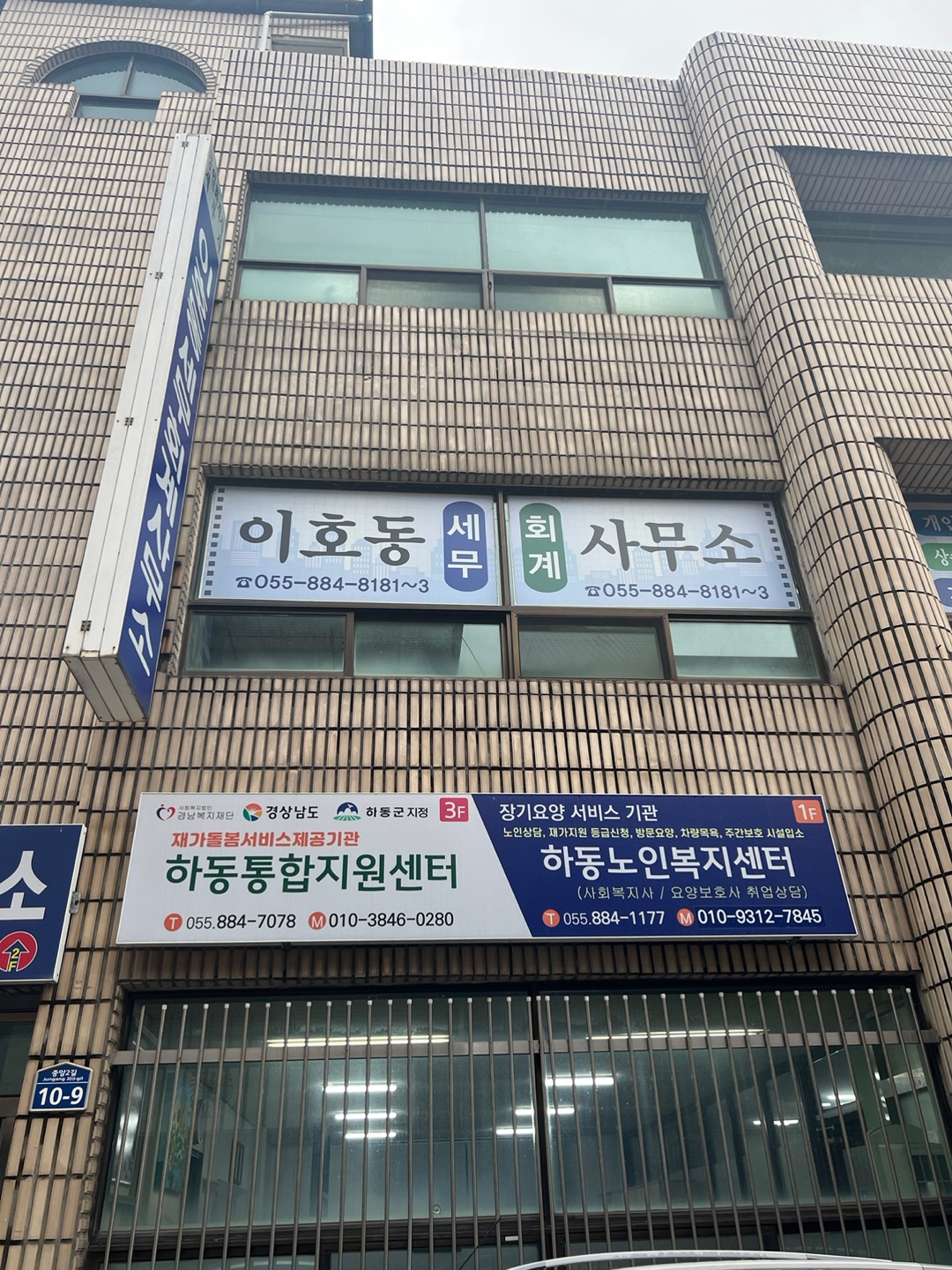 센터 이미지
