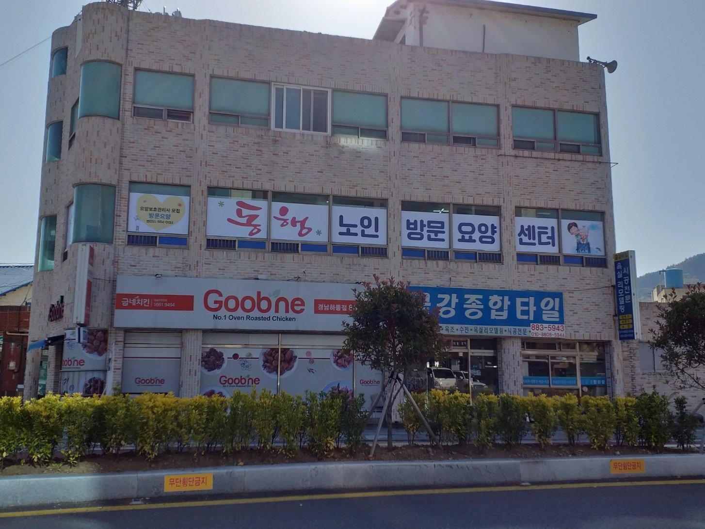센터 이미지
